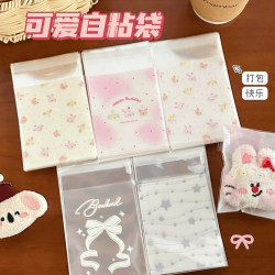 Star Rabbit Self-Adhesive Bag, Transparent Opp Bag, Card-Making Journal Material Packaging Bag, High-Value Cute Candy Bag Star Rabbit Self-Adhesive Bag, Transparent Opp Bag, Card-Making Journal Material Packaging Bag, High-Value Cute Candy Bag