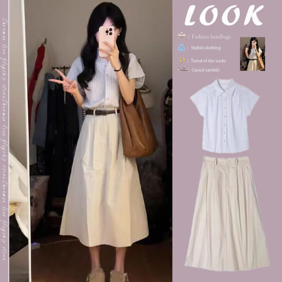 A full set of fashionable age-reducing shirts and fashionable two-piece suits for women's versatile skirts in summer
A full set of fashionable age-reducing shirts and fashionable two-piece suits for women's versatile skirts in summer