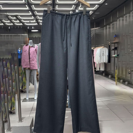 High-end custom dark gray large-size wide-leg pants for women 2025 autumn new loose lazy style straight casual pants
High-end custom dark gray large-size wide-leg pants for women 2025 autumn new loose lazy style straight casual pants