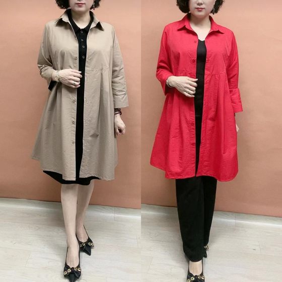 Middle-aged and elderly thin windbreaker jacket for women mid-length spring and autumn 2025 new fashionable large-size mother casual coat
Middle-aged and elderly thin windbreaker jacket for women mid-length spring and autumn 2025 new fashionable large-size mother casual coat