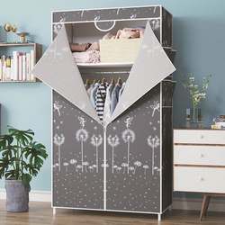 Economical Fabric Wardrobe with Zipper, Fully Enclosed, Small Single-Person Simple Fabric Assembly Detachable Wardrobe for College Dormitories Economical Fabric Wardrobe with Zipper, Fully Enclosed, Small Single-Person Simple Fabric Assembly Detachable Wardrobe for College Dormitories