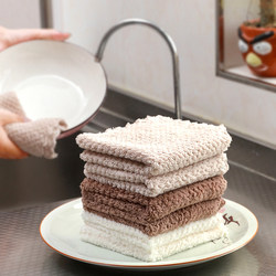Kitchen Cleaning Cloth Plain Coral Fleece Super Absorbent Lint-Free Individually Packaged Dishwashing Cloth Household Cleaning Cloth Kitchen Cleaning Cloth Plain Coral Fleece Super Absorbent Lint-Free Individually Packaged Dishwashing Cloth Household Cleaning Cloth