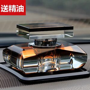Car aromatherapy 2025 new high-end men's special car perfume ornaments in the car fragrance lasts for long-lasting and odor removal 
Car aromatherapy 2025 new high-end men's special car perfume ornaments in the car fragrance lasts for long-lasting and odor removal
