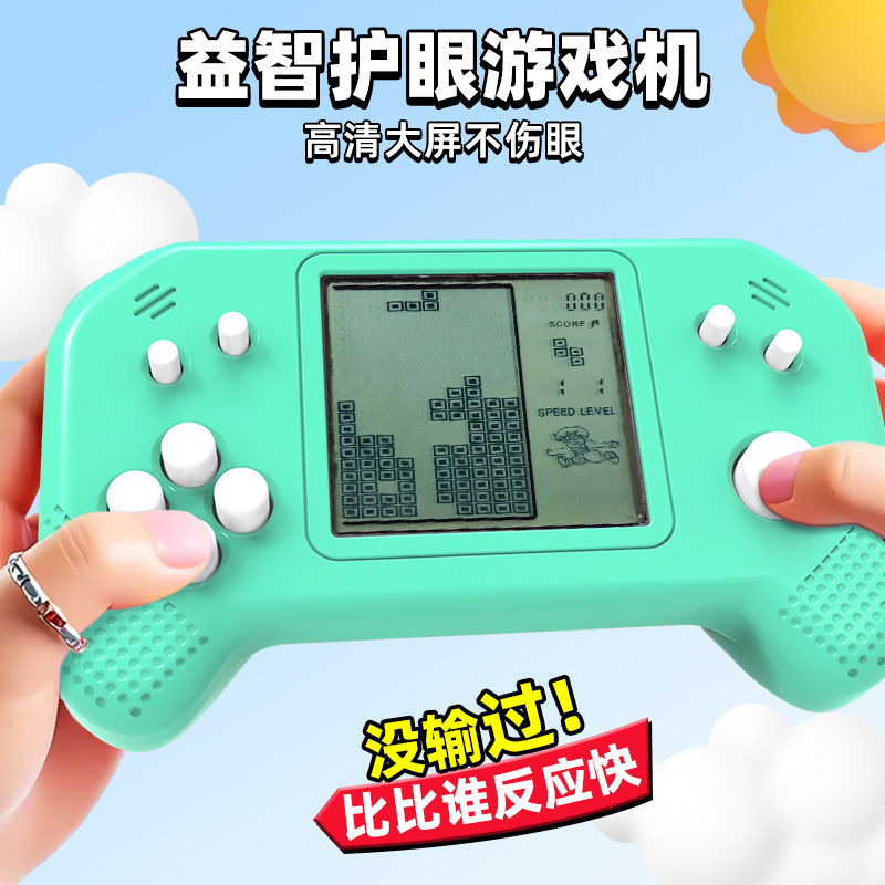 レトロ ゲーム パズル 英国製 テトリス ハンディゲームコンソール - 80年代90年代の懐かしい