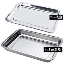 Thickened Stainless Steel Rectangular Flat Plate, Large Commercial Plate for Cooked Food and Cold Dishes, Household Steaming Rice Iron Plate, Grilled Fish Tray Thickened Stainless Steel Rectangular Flat Plate, Large Commercial Plate for Cooked Food and Cold Dishes, Household Steaming Rice Iron Plate, Grilled Fish Tray