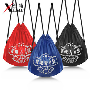 Basketball bag A1ZOQ001-Basketball bag basketball bag student sports training ball bag tied drawstring single and double shoulder back Basketball bag A1ZOQ001-Basketball bag basketball bag student sports training ball bag tied drawstring single and double shoulder back