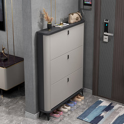 Italian-Style Ultra-Thin Tipping Shoe Cabinet for Home Entrance, 2025 New Popular Model, Integrated Entryway Cabinet, Simple Small Shoe Rack Italian-Style Ultra-Thin Tipping Shoe Cabinet for Home Entrance, 2025 New Popular Model, Integrated Entryway Cabinet, Simple Small Shoe Rack