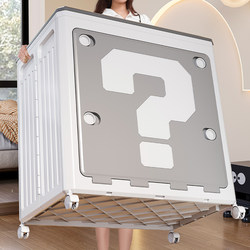 Clothes Storage Box, Organizer Box, Flip-Top Foldable Large-Capacity Extra-Large Household Toy Basket, Quilt Storage Cabinet, Storage Cabinet Clothes Storage Box, Organizer Box, Flip-Top Foldable Large-Capacity Extra-Large Household Toy Basket, Quilt Storage Cabinet, Storage Cabinet