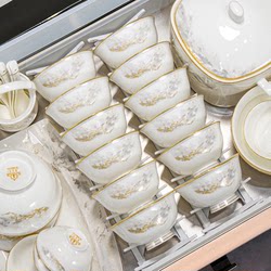 Dish Set, Chinese Style, High Aesthetic Value, Jingdezhen Household New Ceramic Bone China Tableware Set, Bowls and Plates for Moving into a New Home Dish Set, Chinese Style, High Aesthetic Value, Jingdezhen Household New Ceramic Bone China Tableware Set, Bowls and Plates for Moving into a New Home