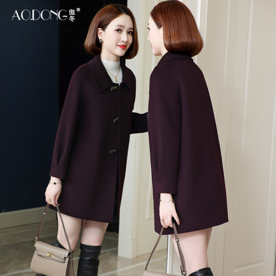 High-end double-sided velvet coat for women, mid-length slim fit middle-aged and elderly mothers wool wool slim doll collar jacket autumn and winter
High-end double-sided velvet coat for women, mid-length slim fit middle-aged and elderly mothers wool wool slim doll collar jacket autumn and winter