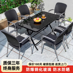 Outdoor Table and Chair Set, Woven Rattan Chair, Wrought Iron, Home Balcony Leisure Courtyard Outdoor Stall Tea Drinking Dining Table and Chair Combination Outdoor Table and Chair Set, Woven Rattan Chair, Wrought Iron, Home Balcony Leisure Courtyard Outdoor Stall Tea Drinking Dining Table and Chair Combination