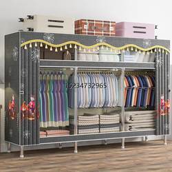 Xinjiang Tibet Hot 26mm wardrobe simple cloth wardrobe steel pipe bold reinforcement thickened assembly For Home bedroom out Xinjiang Tibet Hot 26mm wardrobe simple cloth wardrobe steel pipe bold reinforcement thickened assembly For Home bedroom out