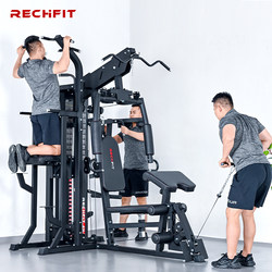 Home Fitness Equipment, Multifunctional All-In-One Pull-Up Bar, Indoor Horizontal Bar for Three People, Squat Comprehensive Training Device Home Fitness Equipment, Multifunctional All-In-One Pull-Up Bar, Indoor Horizontal Bar for Three People, Squat Comprehensive Training Device