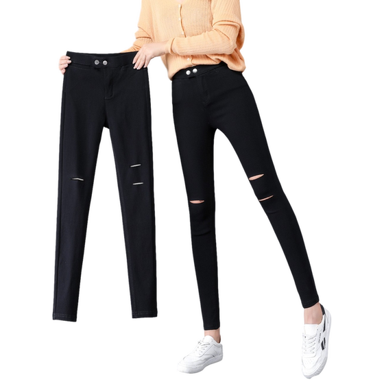 Ripped leggings for women wearing summer 2025 new summer thin high waist magic black nine-point pencil foot pants
Ripped leggings for women wearing summer 2025 new summer thin high waist magic black nine-point pencil foot pants