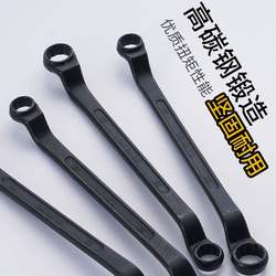 High-Neck Qinghai Lake Multi-Purpose Plum Blossom Wrench Double-Headed Glasses Dual-Use Eye Wrench Tool Board 17-19 High-Neck Qinghai Lake Multi-Purpose Plum Blossom Wrench Double-Headed Glasses Dual-Use Eye Wrench Tool Board 17-19
