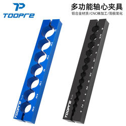 Toopre Bicycle Vise Axle Clamp Front Fork Seat Tube Hub Wheelset Repair and Maintenance Multi-Functional Clamp Toopre Bicycle Vise Axle Clamp Front Fork Seat Tube Hub Wheelset Repair and Maintenance Multi-Functional Clamp