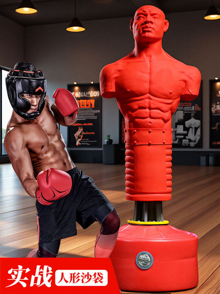 Bag Review Punching Bob Dummy Box Shape Silicone Human Boxing