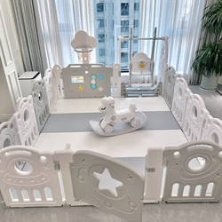 Baby Playpen Protective Fence Infant Floor Guardrail Living Room Children's Indoor Home Safety Fence Climbing Mat Baby Playpen Protective Fence Infant Floor Guardrail Living Room Children's Indoor Home Safety Fence Climbing Mat