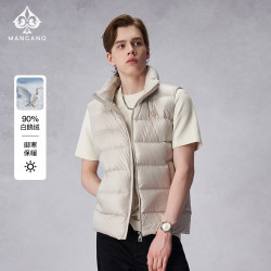 Mangalon 25 autumn and winter new white goose down men's vest Mangalon 25 autumn and winter new white goose down men's vest