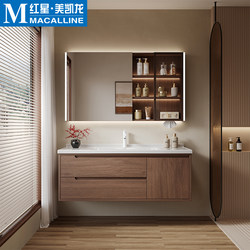 DiPrui Chinese Ancient Style Bathroom Cabinet Combination Integrated Ceramic Basin Bathroom Beauty Mirror Wash Table Wash Basin Pool DiPrui Chinese Ancient Style Bathroom Cabinet Combination Integrated Ceramic Basin Bathroom Beauty Mirror Wash Table Wash Basin Pool