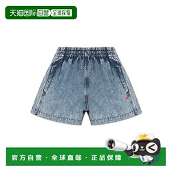 1 hour refundable DIESEL women's shorts SOUNDA185740PLBH01 AW2025 blue 1 hour refundable DIESEL women's shorts SOUNDA185740PLBH01 AW2025 blue