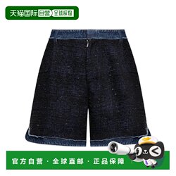 1 hour refundable DSQUARED2 women's shorts S74MU0928D35269001F AW2025 loose 1 hour refundable DSQUARED2 women's shorts S74MU0928D35269001F AW2025 loose