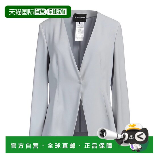 Refundable in 1 hour, trendy luxury Armani Armani women's suit jacket gray, comfortable and fashionable 
Refundable in 1 hour, trendy luxury Armani Armani women's suit jacket gray, comfortable and fashionable