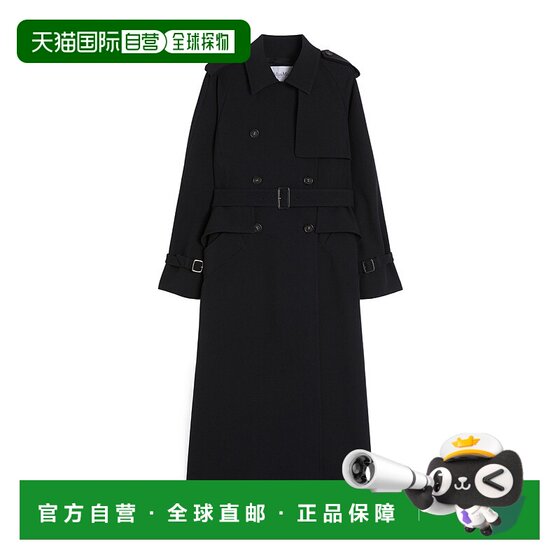 1 hour refundable MAX MARA women's coat 1126015106004 AW2025 black windbreaker 
1 hour refundable MAX MARA women's coat 1126015106004 AW2025 black windbreaker