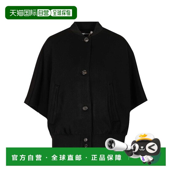 1 hour refundable MAX MARA women's coat 2524736131600889009 AW2025 cashmere 
1 hour refundable MAX MARA women's coat 2524736131600889009 AW2025 cashmere