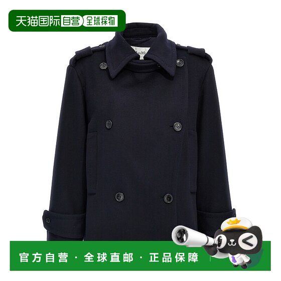 1 hour refundable MAX MARA women's coat LAVENO005A AW2024 blue Max Mara 'La 
1 hour refundable MAX MARA women's coat LAVENO005A AW2024 blue Max Mara 'La