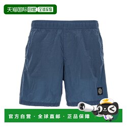 1 hour refundable STONE ISLAND women's shorts K2S15B100004S0043V002B 1 hour refundable STONE ISLAND women's shorts K2S15B100004S0043V002B