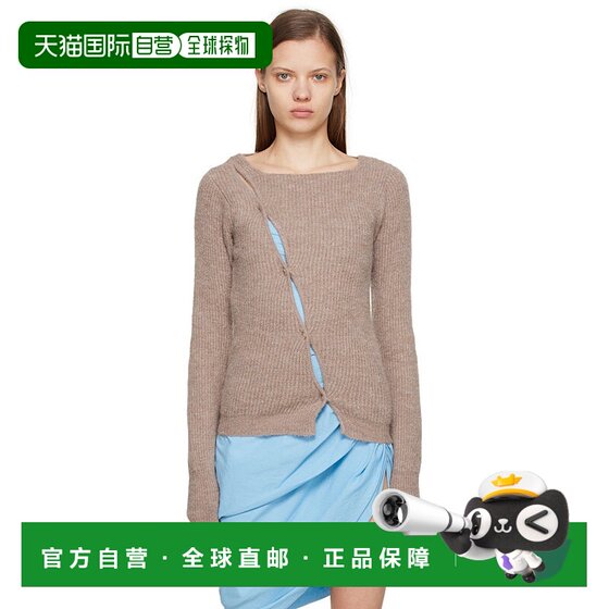 1h refundable jacquemus women's wool shirt
1h refundable jacquemus women's wool shirt