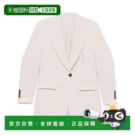 Refundable in 1 hour, trendy luxury Brunello Cucinelli women's single-breasted suit 
Refundable in 1 hour, trendy luxury Brunello Cucinelli women's single-breasted suit