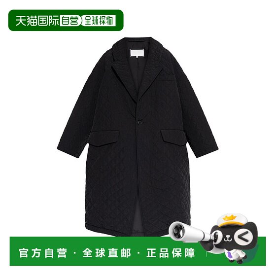 1 hour refundable MAISON MARGIELA women's coat S29AA0315M35666900 AW2025 
1 hour refundable MAISON MARGIELA women's coat S29AA0315M35666900 AW2025