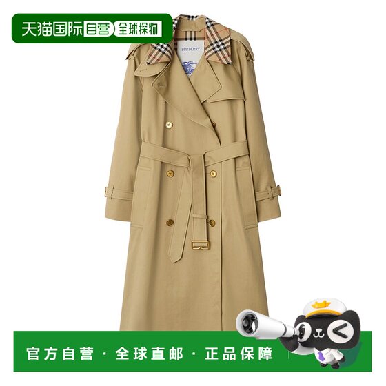 1 hour refundable BURBERRY women's coat 8111157X AW2025 khaki 
1 hour refundable BURBERRY women's coat 8111157X AW2025 khaki