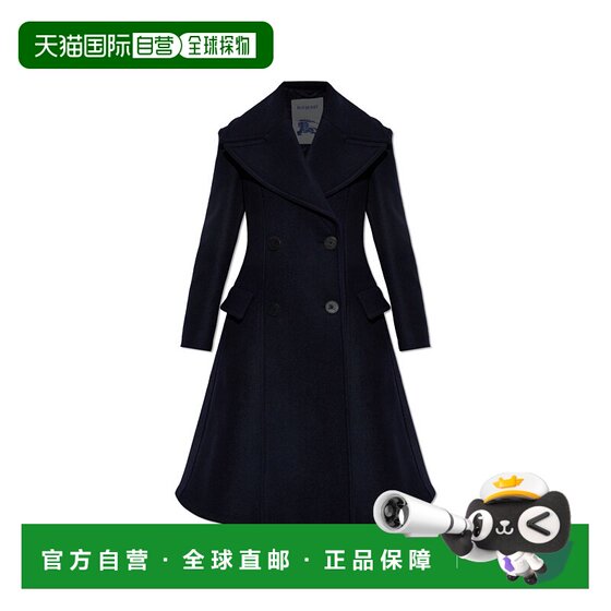 1 hour refundable BURBERRY women's coat 8115047A1222NAVY AW2025 dark blue 
1 hour refundable BURBERRY women's coat 8115047A1222NAVY AW2025 dark blue