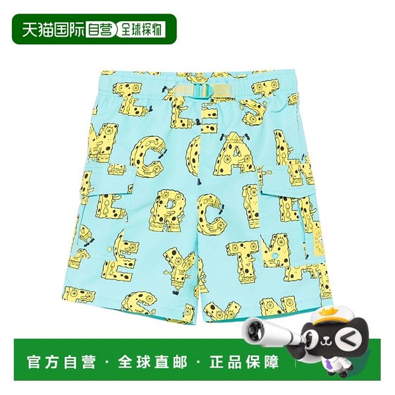 1h returnable stella mccartney children swimsuit
1h returnable stella mccartney children swimsuit