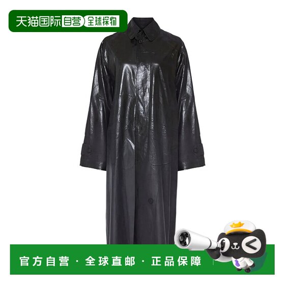 1 hour refundable MAISON MARGIELA women's coat S29AH0173M35137900 CO windbreaker 
1 hour refundable MAISON MARGIELA women's coat S29AH0173M35137900 CO windbreaker