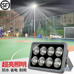 Led Floodlight Outdoor Lighting Spotlight Waterproof Basketball Court Floodlight Strong Light Football Spotlight Super Bright Square Led Floodlight Outdoor Lighting Spotlight Waterproof Basketball Court Floodlight Strong Light Football Spotlight Super Bright Square