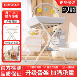 Diaper Table, Baby Care Table, Newborn Diaper Changing Table, Baby Care Table, Bathing Table, All-In-One, Multi-Functional, Foldable Diaper Table, Baby Care Table, Newborn Diaper Changing Table, Baby Care Table, Bathing Table, All-In-One, Multi-Functional, Foldable