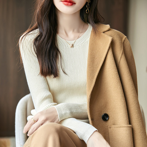 Unpolluted pure cotton round neck sweater for women 2025 new autumn and winter slim fit and slim cotton knitted base shirt 
Unpolluted pure cotton round neck sweater for women 2025 new autumn and winter slim fit and slim cotton knitted base shirt