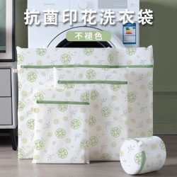 Laundry bag, washing machine anti-deformation special sweater, cardigan, underwear washing bag, washing down jacket filter mesh pocket bag Laundry bag, washing machine anti-deformation special sweater, cardigan, underwear washing bag, washing down jacket filter mesh pocket bag