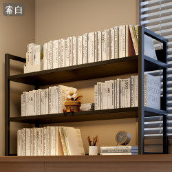 Desktop Bookshelf Book Storage Rack Desktop Multi-layer For Home Desk Storage Rack Vertical Small Iron Display Rack Desktop Bookshelf Book Storage Rack Desktop Multi-layer For Home Desk Storage Rack Vertical Small Iron Display Rack