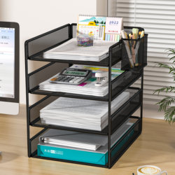 Desktop File Storage Rack, Office Desk Organizer, Office Supplies Collection, Multi-Layer Folder A3A4, Office Metal Stationery Storage Box, Simple File Frame, Document Organizer, Book Stand Desktop File Storage Rack, Office Desk Organizer, Office Supplies Collection, Multi-Layer Folder A3A4, Office Metal Stationery Storage Box, Simple File Frame, Document Organizer, Book Stand