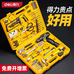 Deli Electric Drill Tool Set, Household Universal Hardware Tool Box, Rechargeable Electric Drill, Electric Rotary Lithium Battery Hand Drill Deli Electric Drill Tool Set, Household Universal Hardware Tool Box, Rechargeable Electric Drill, Electric Rotary Lithium Battery Hand Drill