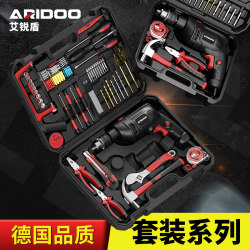Impact Drill, Household Electric Drill, Electric Hammer, High-Power, Small, Multi-Functional Household Power Tool Set, Screwdriver, Electric Drill Impact Drill, Household Electric Drill, Electric Hammer, High-Power, Small, Multi-Functional Household Power Tool Set, Screwdriver, Electric Drill