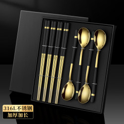 316L Stainless Steel Chopsticks and Spoon Set for Home Use, Light Luxury Spoon and Chopsticks, Housewarming Gift, High-End Tableware Gift Box 316L Stainless Steel Chopsticks and Spoon Set for Home Use, Light Luxury Spoon and Chopsticks, Housewarming Gift, High-End Tableware Gift Box