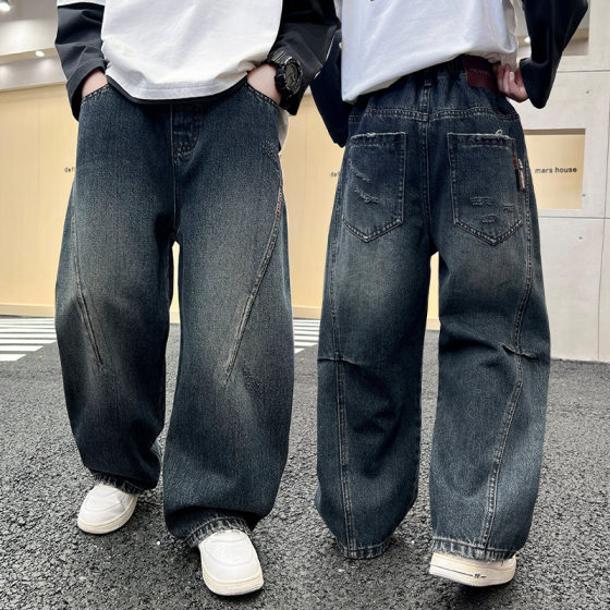 Boys jeans autumn outfit for boys light blue cool and handsome fashionable wear-resistant casual pants for school
Boys jeans autumn outfit for boys light blue cool and handsome fashionable wear-resistant casual pants for school