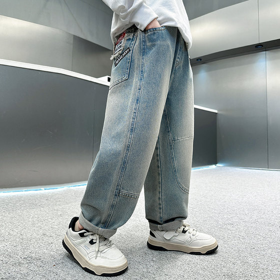 Boys loose jeans straight pants light blue fashionable gradient big children's trendy early autumn new style
Boys loose jeans straight pants light blue fashionable gradient big children's trendy early autumn new style