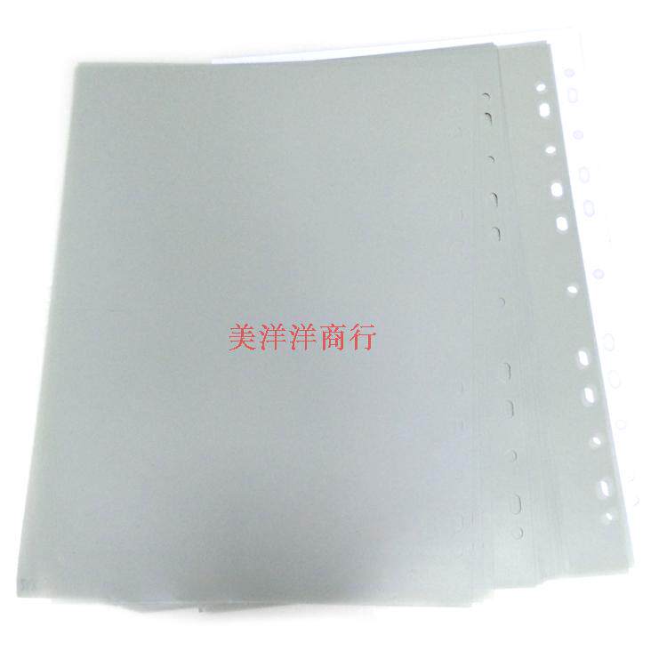 YUANSHENG 20 페이지 플라스틱 스페이서 용지 A4 루스리프 페이징 용지 영어 분류 용지 회색 문자 색인 용지-